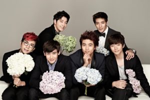 Top 2pm wallpaper desktop 4k Download