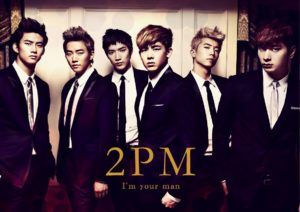 Top 2pm wallpaper desktop HD Download