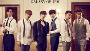 Top 2pm wallpaper desktop 4k Download