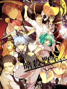 Download assassination classroom phone wallpaper HD