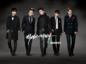 Top bigbang desktop background free Download