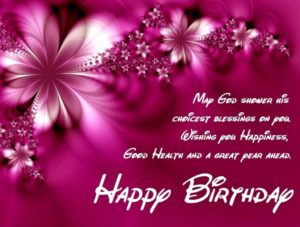 Download birthday wishes wallpaper free download HD