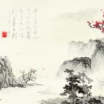 Download chinese photo wallpaper HD