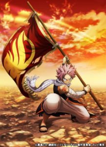 Top fairy tail wallpaper phone hd 4k Download