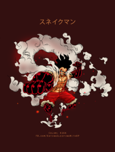 Download gear 4th snakeman wallpaper HD