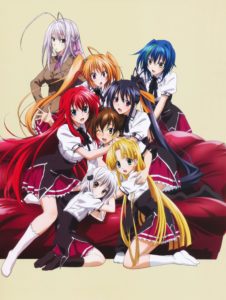 Download highschool dxd live wallpapers HD