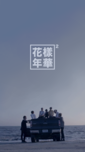 Top hyyh wallpaper HD Download