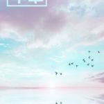 Top hyyh wallpaper free Download