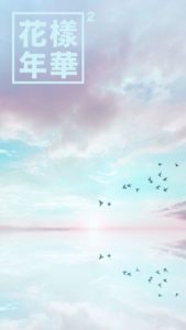 Top hyyh wallpaper free Download