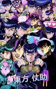 Download jojo iphone x wallpaper HD