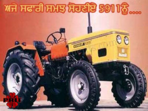 Top punjabi tractor wallpaper hd Download