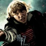 Download ron weasley wallpaper HD