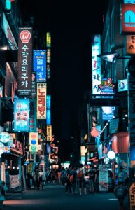 Download seoul wallpaper HD