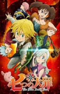 Download seven deadly sins background HD