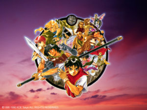 Top suikoden 1 wallpaper HD Download