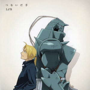 Top wallpaper fullmetal alchemist brotherhood free Download