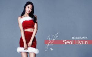 Download aoa seolhyun wallpaper hd HD