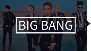 Download big bang wallpaper download HD