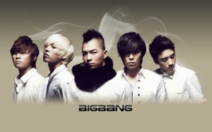 Download big bang wallpaper download HD