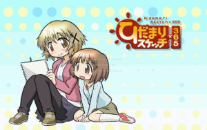 Top hidamari sketch wallpaper HQ Download