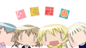 Download hidamari sketch wallpaper HD