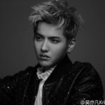 Top kris wu wallpaper Download