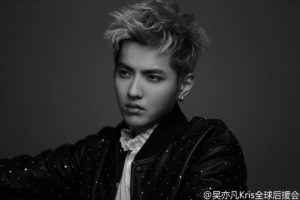 Top kris wu wallpaper Download