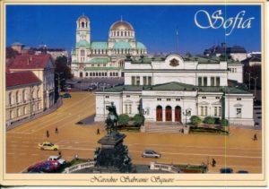 Top sofia bulgaria wallpaper free Download